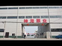 تشنغتشو شينلونغ مصنع صناعة المضخات